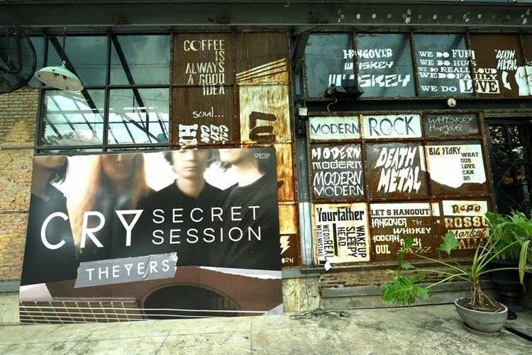 “The Yers” กับบทเพลงร้าวราน ท่ามกลางเม็ดฝนโปรยปรายใน “Cry Secret Session”