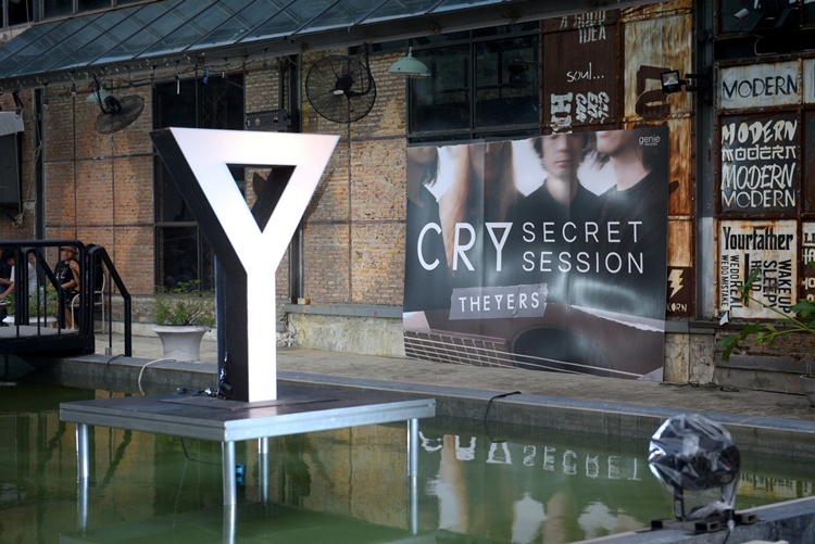 “The Yers” กับบทเพลงร้าวราน ท่ามกลางเม็ดฝนโปรยปรายใน “Cry Secret Session”