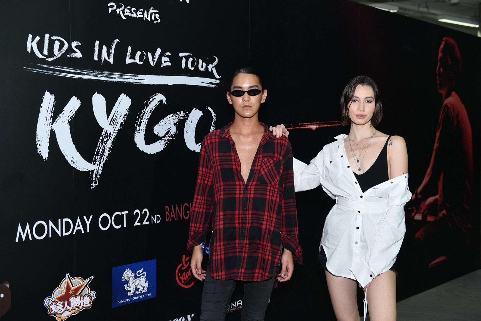 One Systems Production Presents Kygo Kids In Love Tour