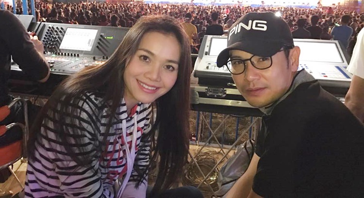 ต่าย ไผ่