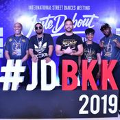 บรรยากาศงาน Just Debout Bangkok 2019