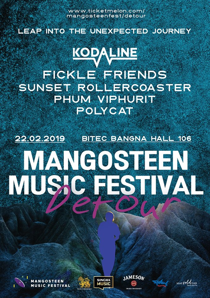 Mangosteen Music Festival: Detour