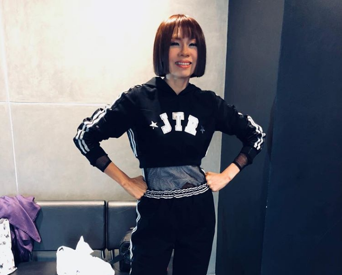 จินตหรา พูนลาภ 