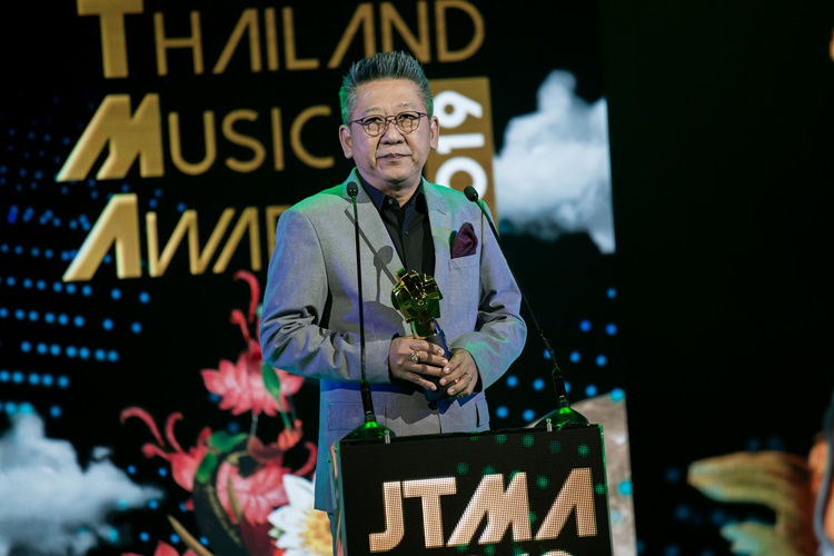 ผู้ชนะ JOOX Thailand Music Awards 2019