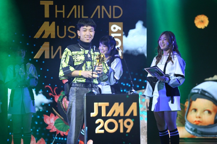 ผู้ชนะ JOOX Thailand Music Awards 2019