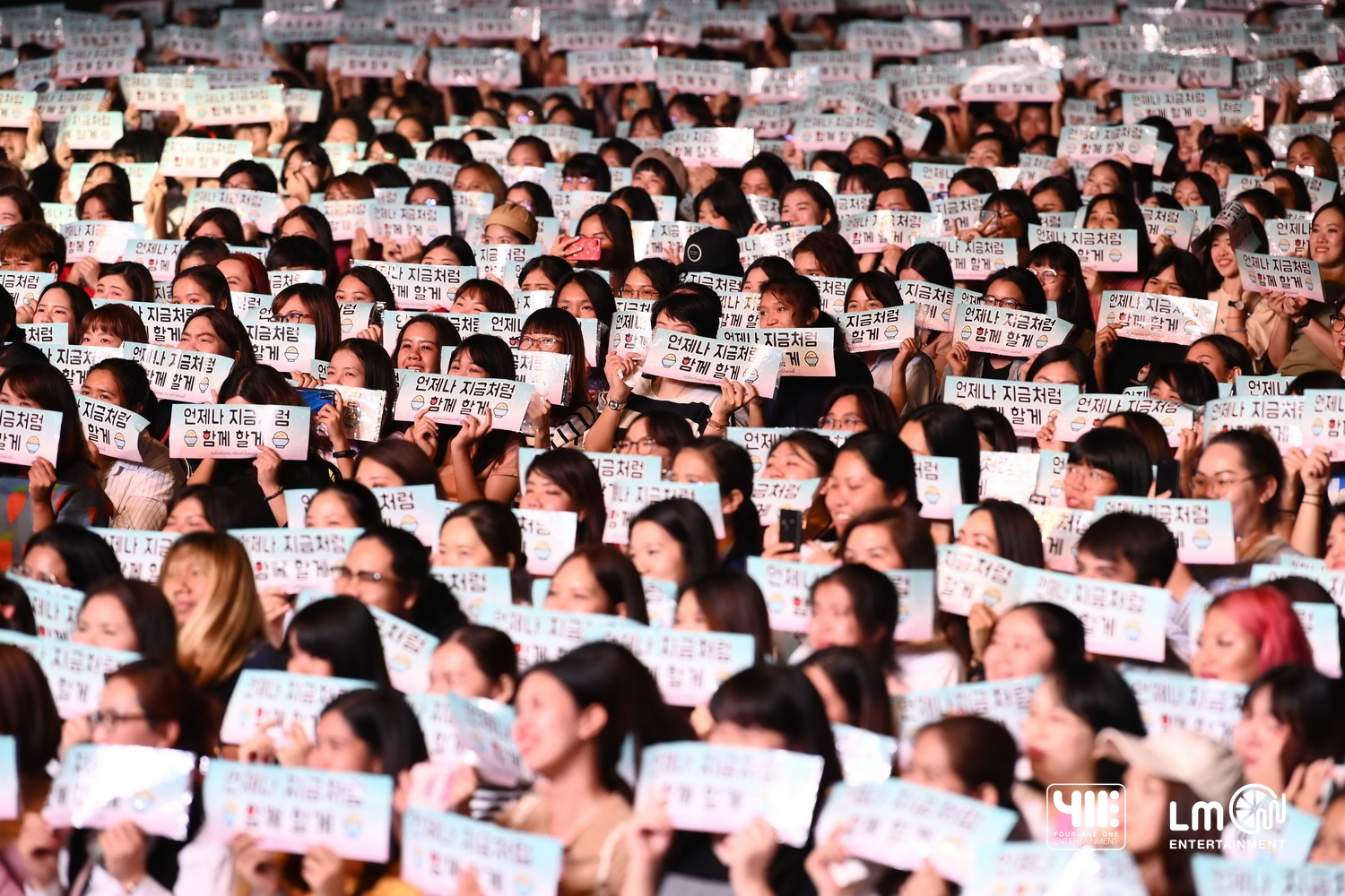 2019 YOON JISUNG 1st FAN MEETING : Aside IN BANGKOK