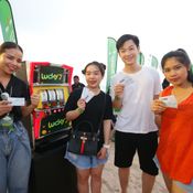 Movie on the Beach ตอน LUCKY 7