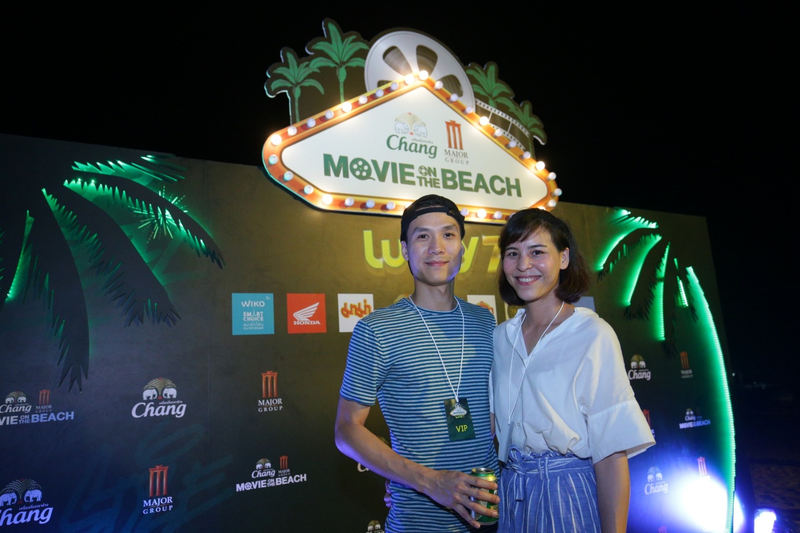 Movie on the Beach ตอน LUCKY 7