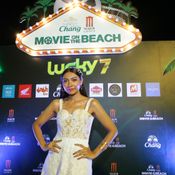 Movie on the Beach ตอน LUCKY 7