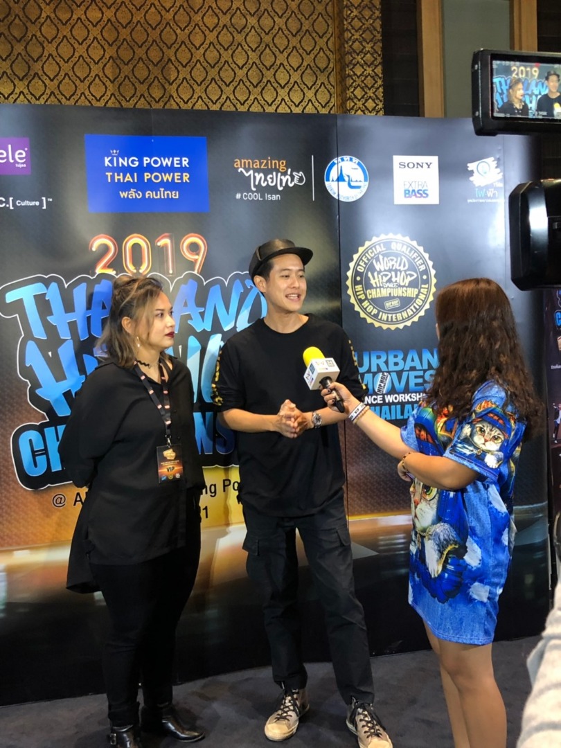 Thailand Hip Hop Dance Championship 2019