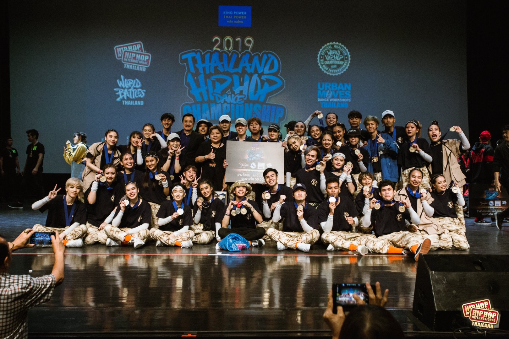 Thailand Hip Hop Dance Championship 2019