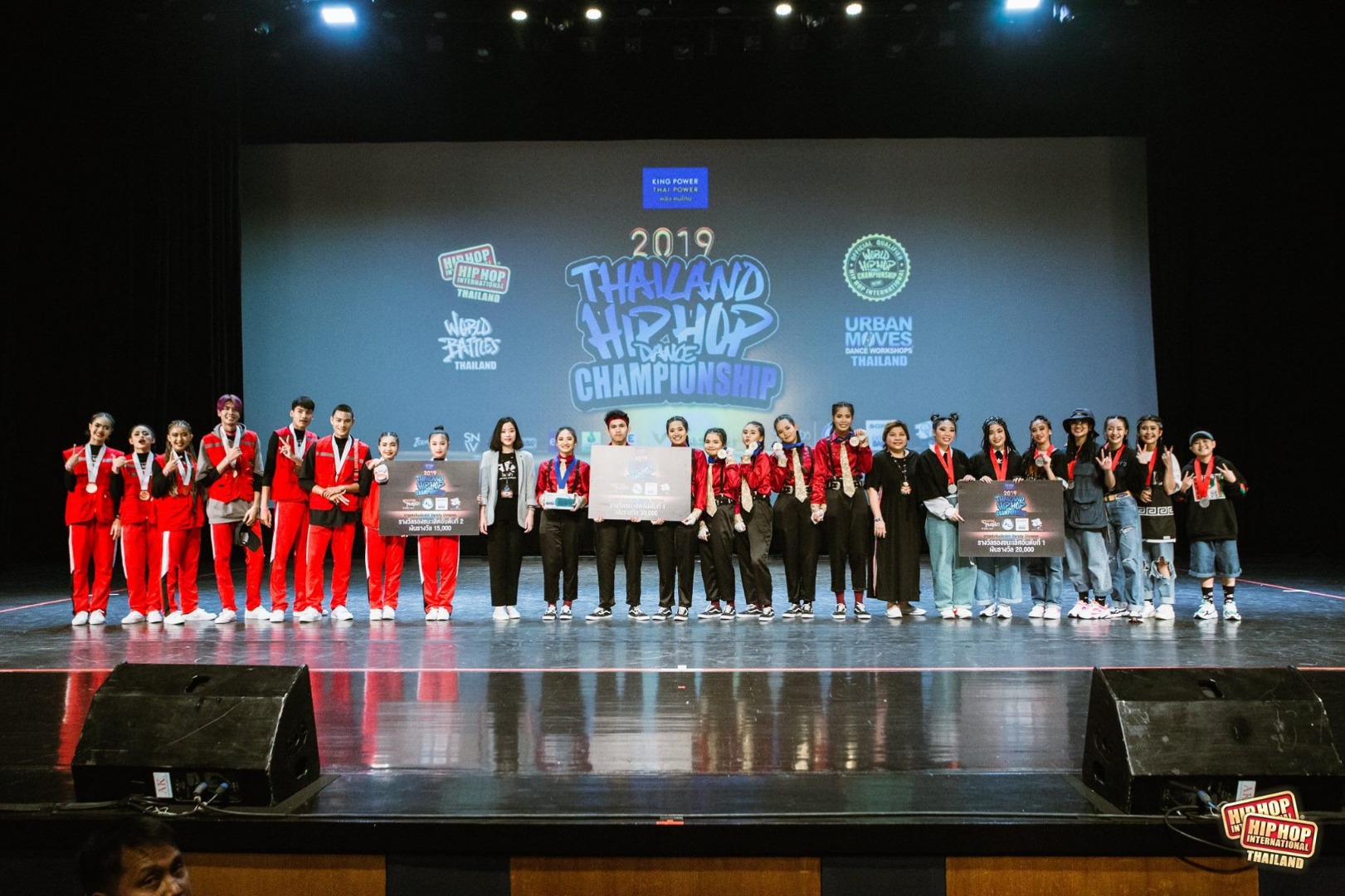 Thailand Hip Hop Dance Championship 2019