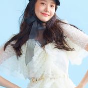 YOONA - Special Album 'A Walk to Remember'