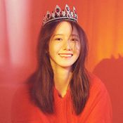 YOONA - Special Album 'A Walk to Remember'