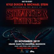 2 ผู้สรรค์สร้างดนตรีประกอบ Stranger Things เตรียมส่งต่อความหฤหรรษ์ให้ชาวไทยปลายปีนี้