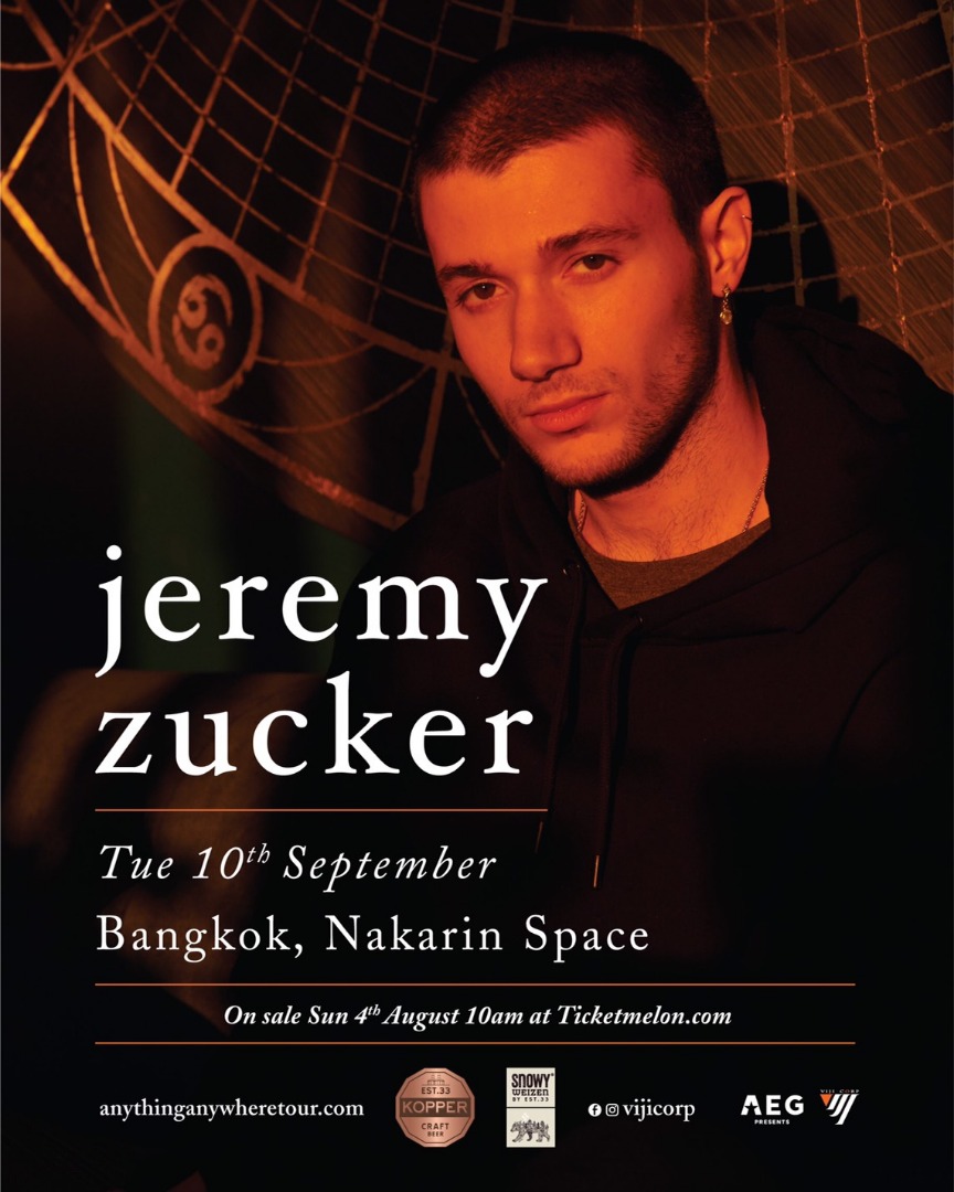 Jeremy Zucker กับความอบอุ่นทางเสียงดนตรีที่กำลังจะมาเยือนไทย 10 ก.ย. นี้