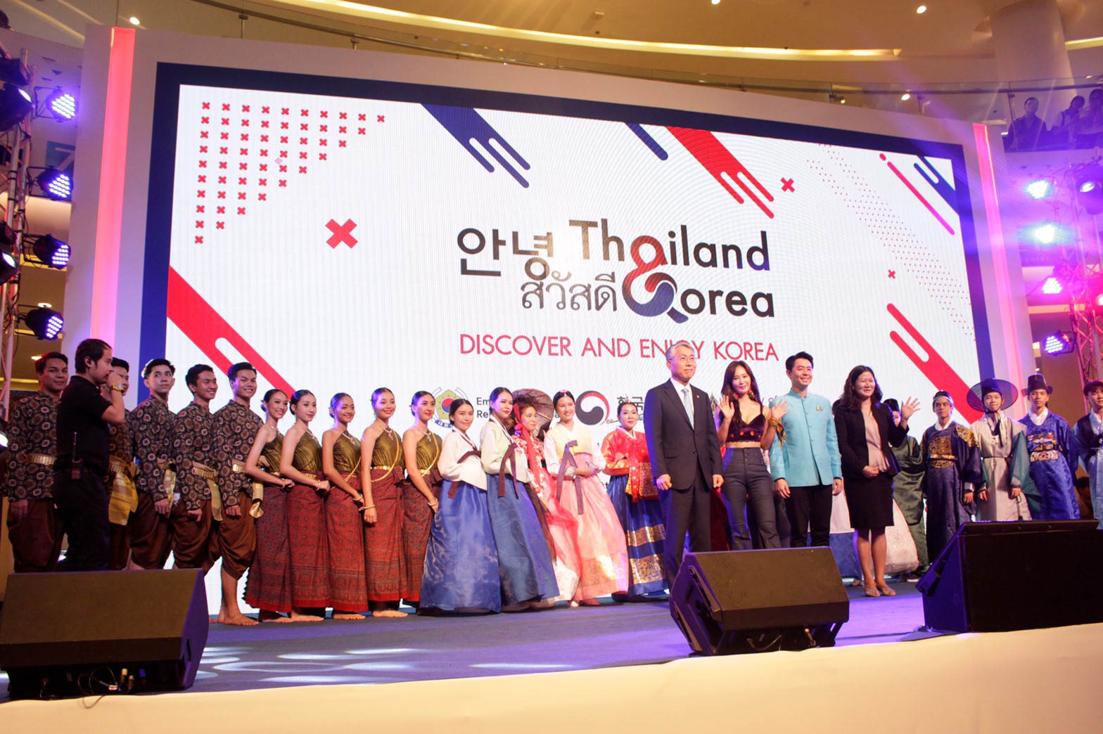 Annyeong Thailand, Sawasdee Korea 2019 : Discover and Enjoy Korea