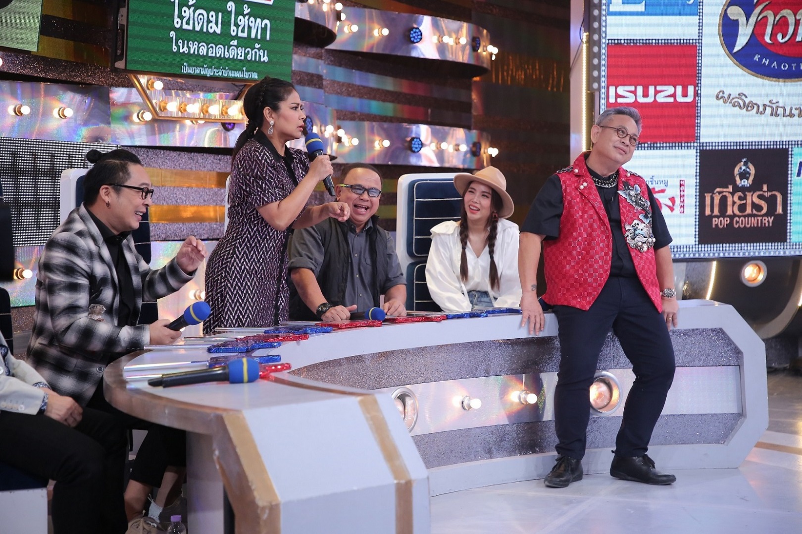 กิ๊ก เกียรติ 