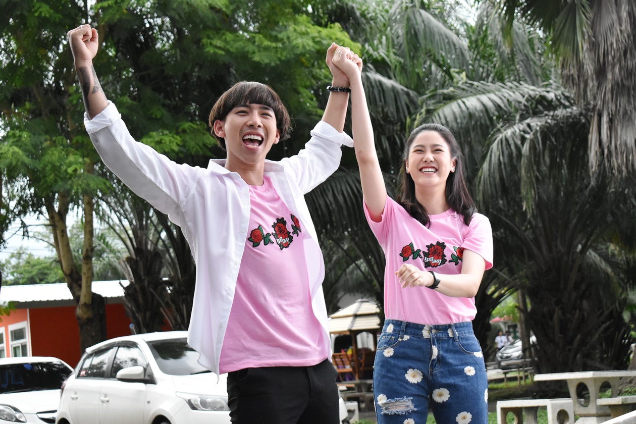 เบิ้ล ปทุมราช 
