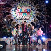 Asian Idol Music Fest 