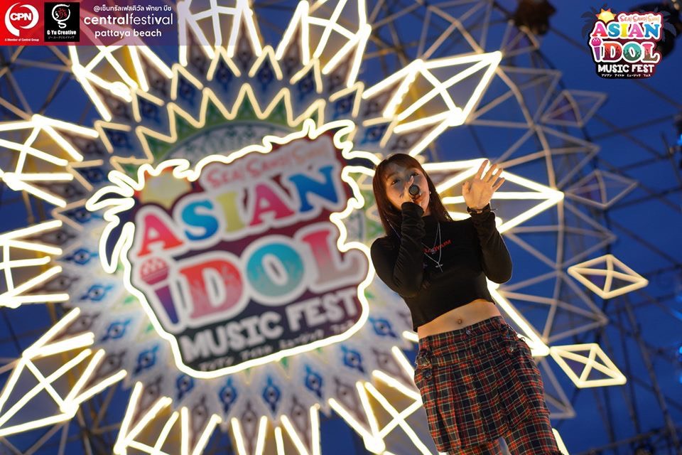 Asian Idol Music Fest 