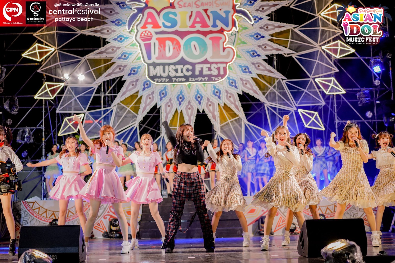 Asian Idol Music Fest 