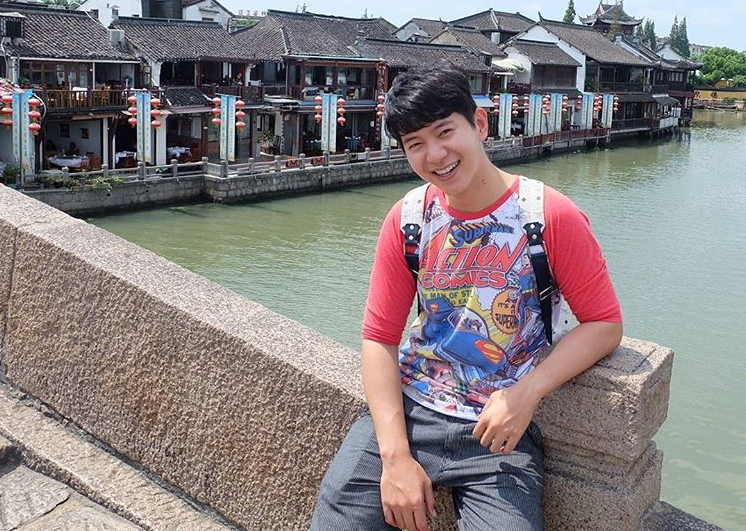 ไอซ์ ศรัณยู 