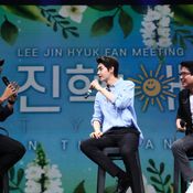 Lee Jin Hyuk Fan Meeting "JIN HYUK: HAE [T.Y.F.L]" in Thailand