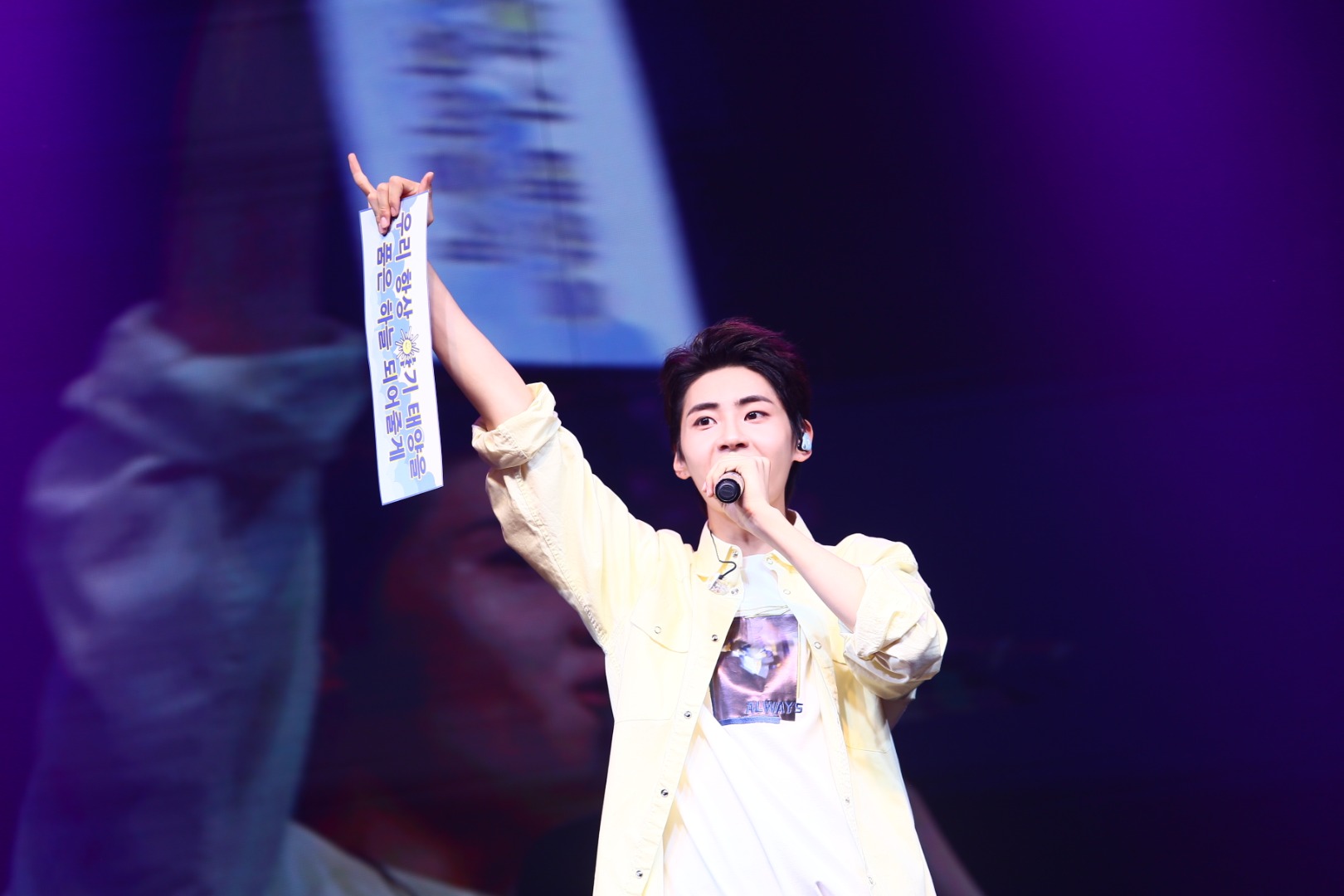 Lee Jin Hyuk Fan Meeting "JIN HYUK: HAE [T.Y.F.L]" in Thailand