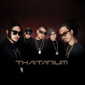 Thaitanium 