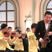 คีตราชา Pro Musica Junior Concert 