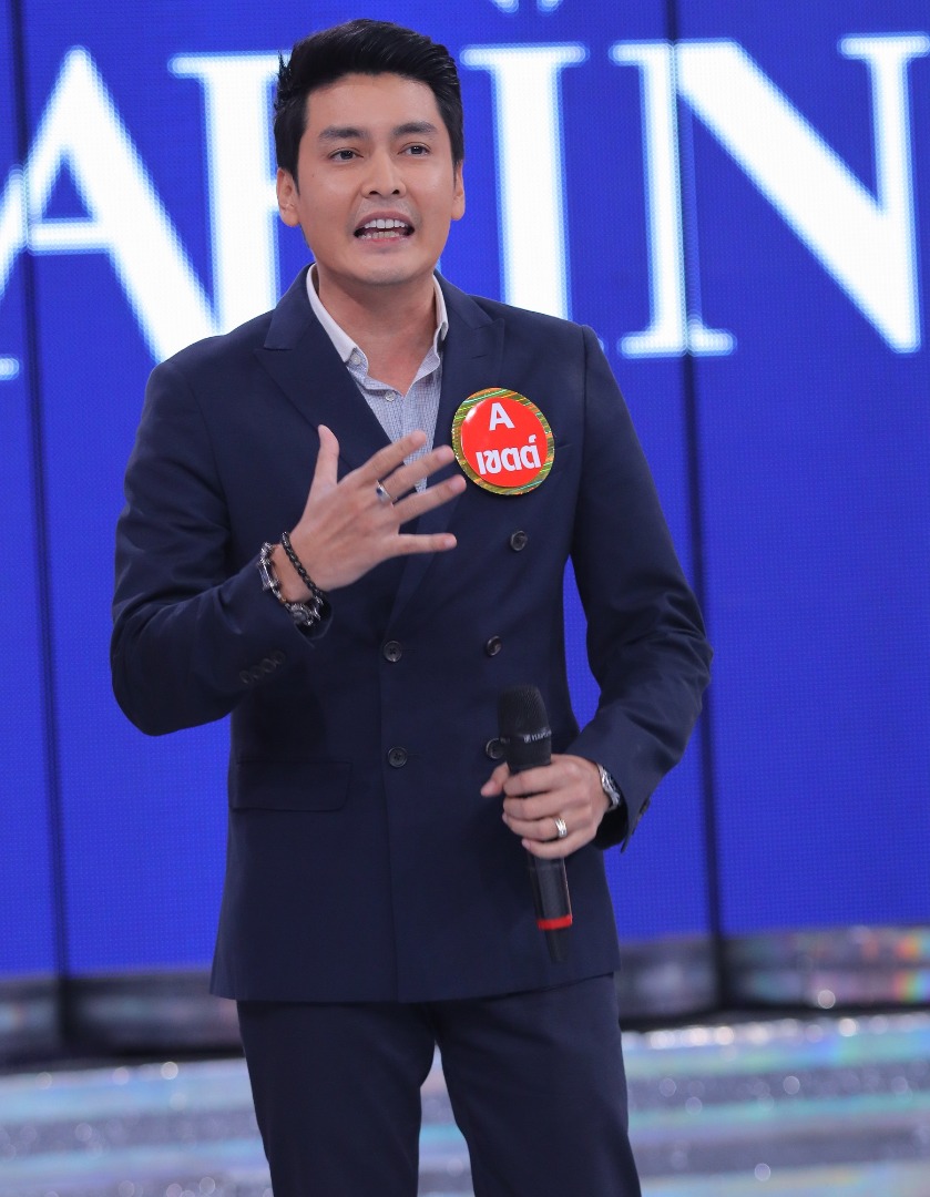 เขตต์ ฐานทัพ