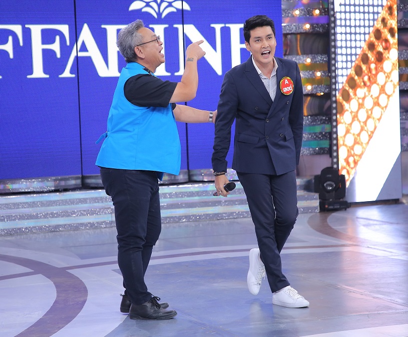 เขตต์ ฐานทัพ