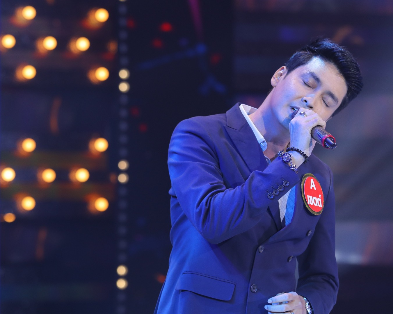 เขตต์ ฐานทัพ