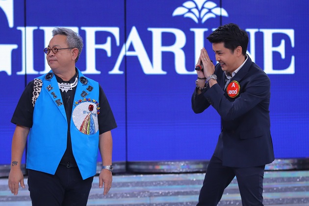 เขตต์ ฐานทัพ