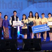 29TH GUN NAPAT Birthday Charity 