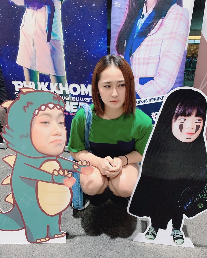 อุ๋ม CM Cafe' 