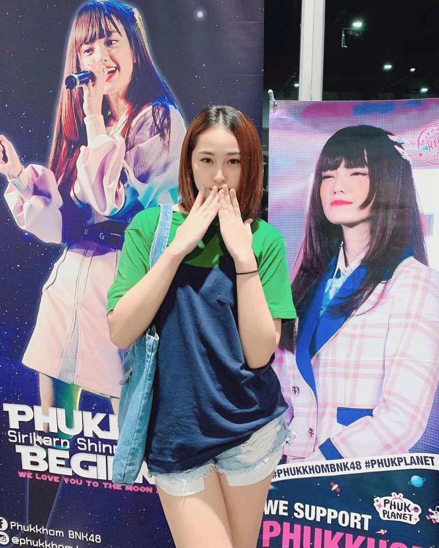 อุ๋ม CM Cafe' 