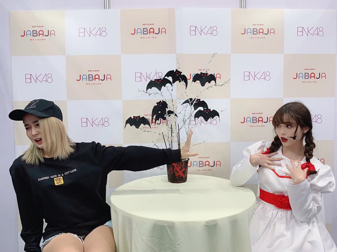 อุ๋ม CM Cafe' 