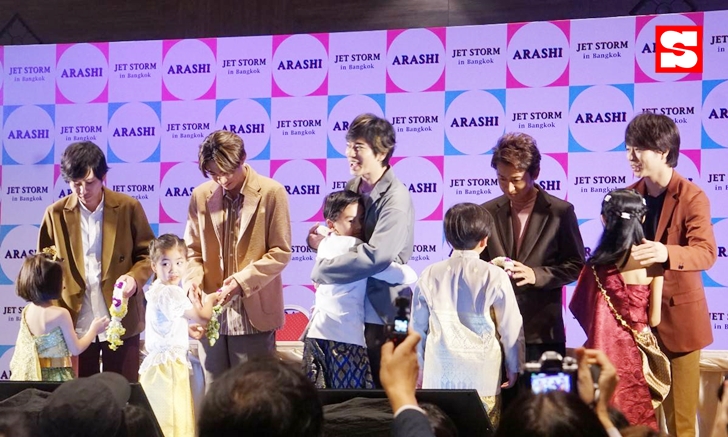 ARASHI JET STORM in BANGKOK