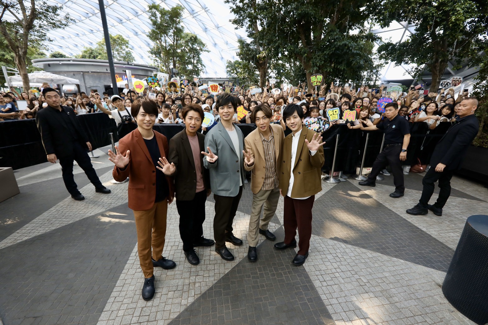 ARASHI Jet Storm Project in Asia