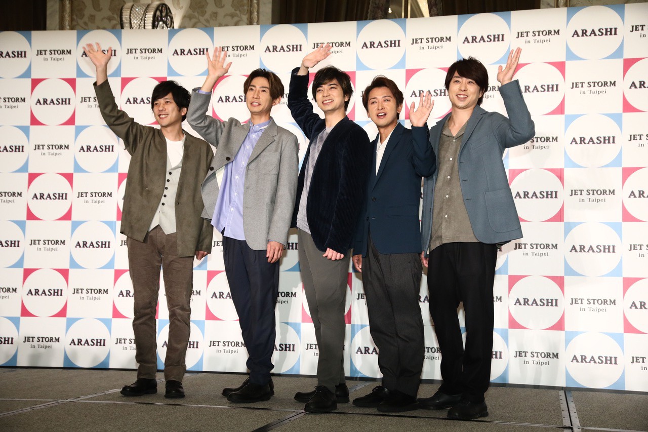 ARASHI Jet Storm Project in Asia