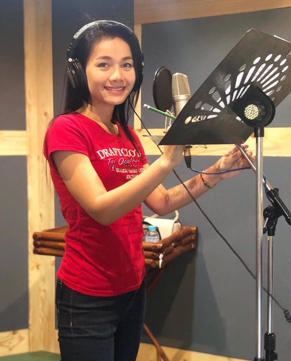 ต่าย อรทัย 