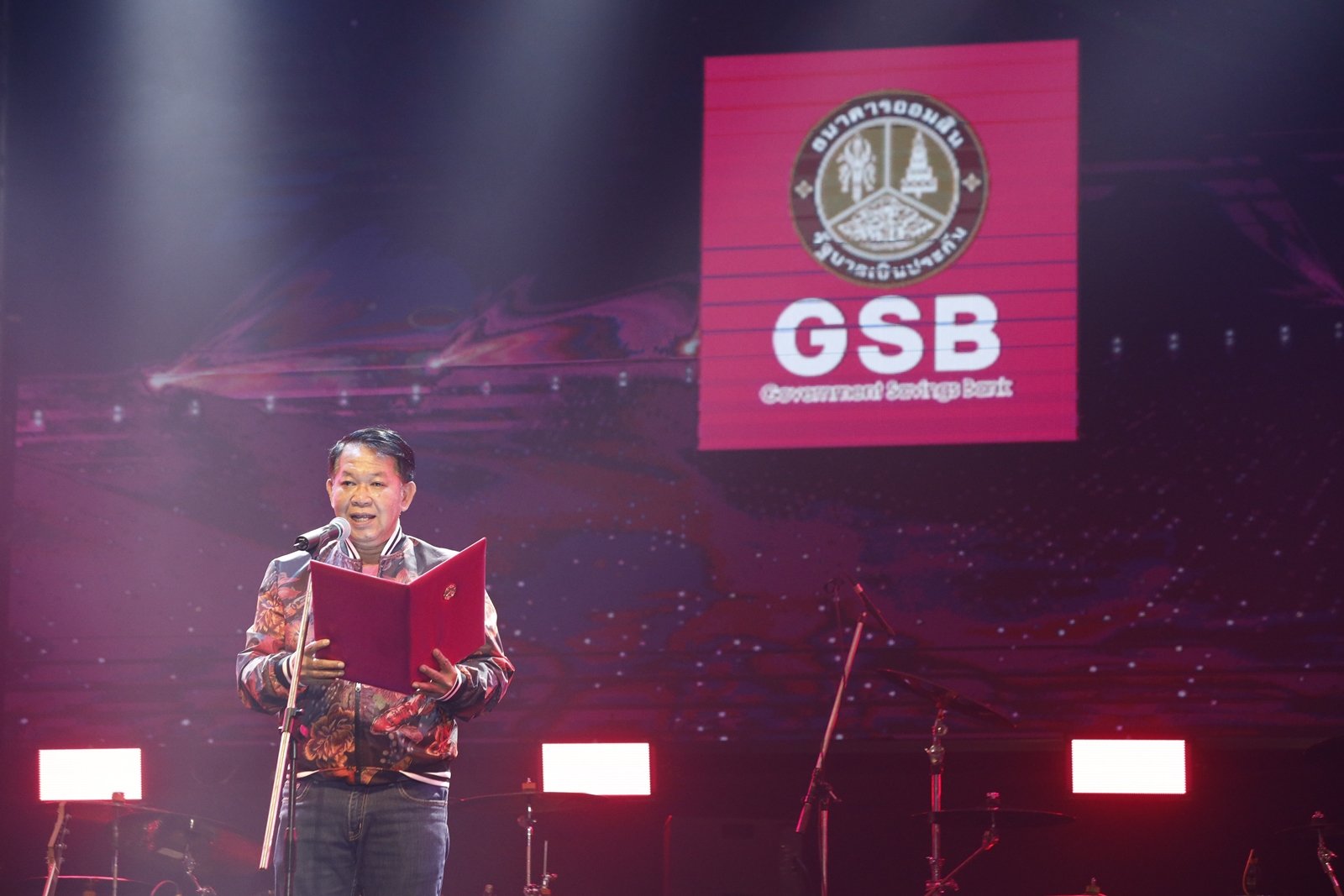 GSB DUO CONCERT บอย อนุวัฒน์ และ เอ๊ะ จิรากร 