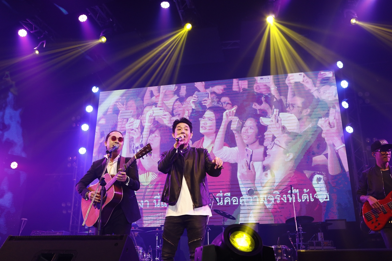 GSB DUO CONCERT บอย อนุวัฒน์ และ เอ๊ะ จิรากร 