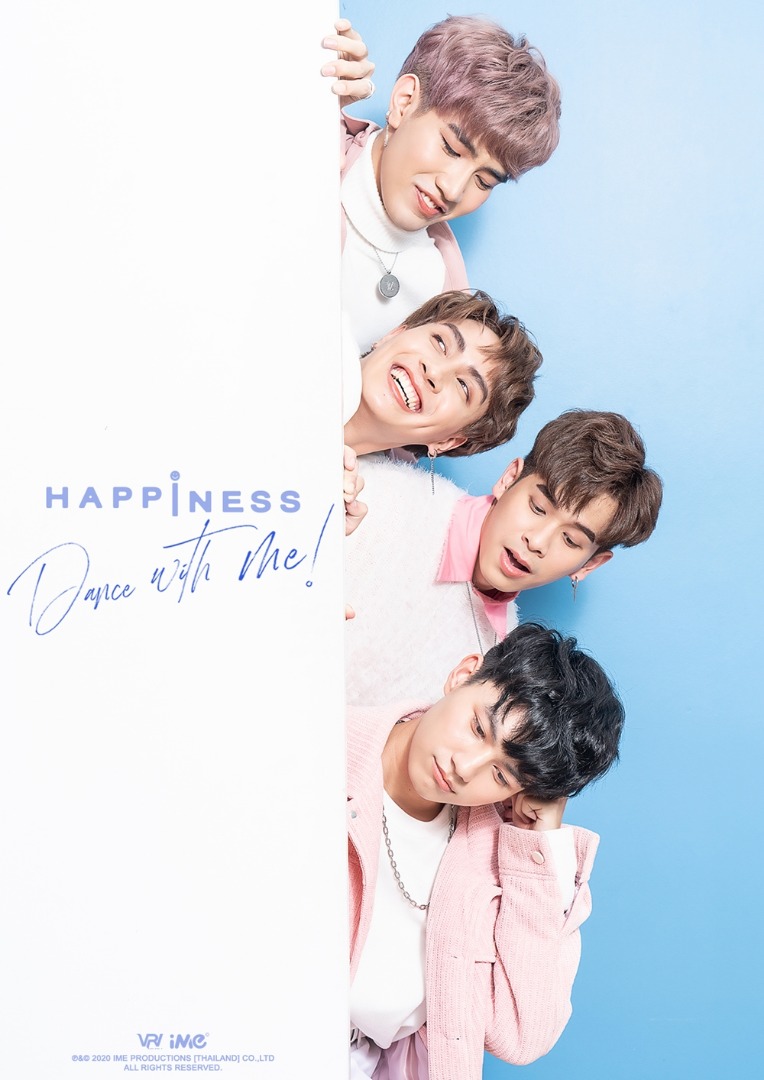 VRV 1st SINGLE ALBUM [HAPPINESS]