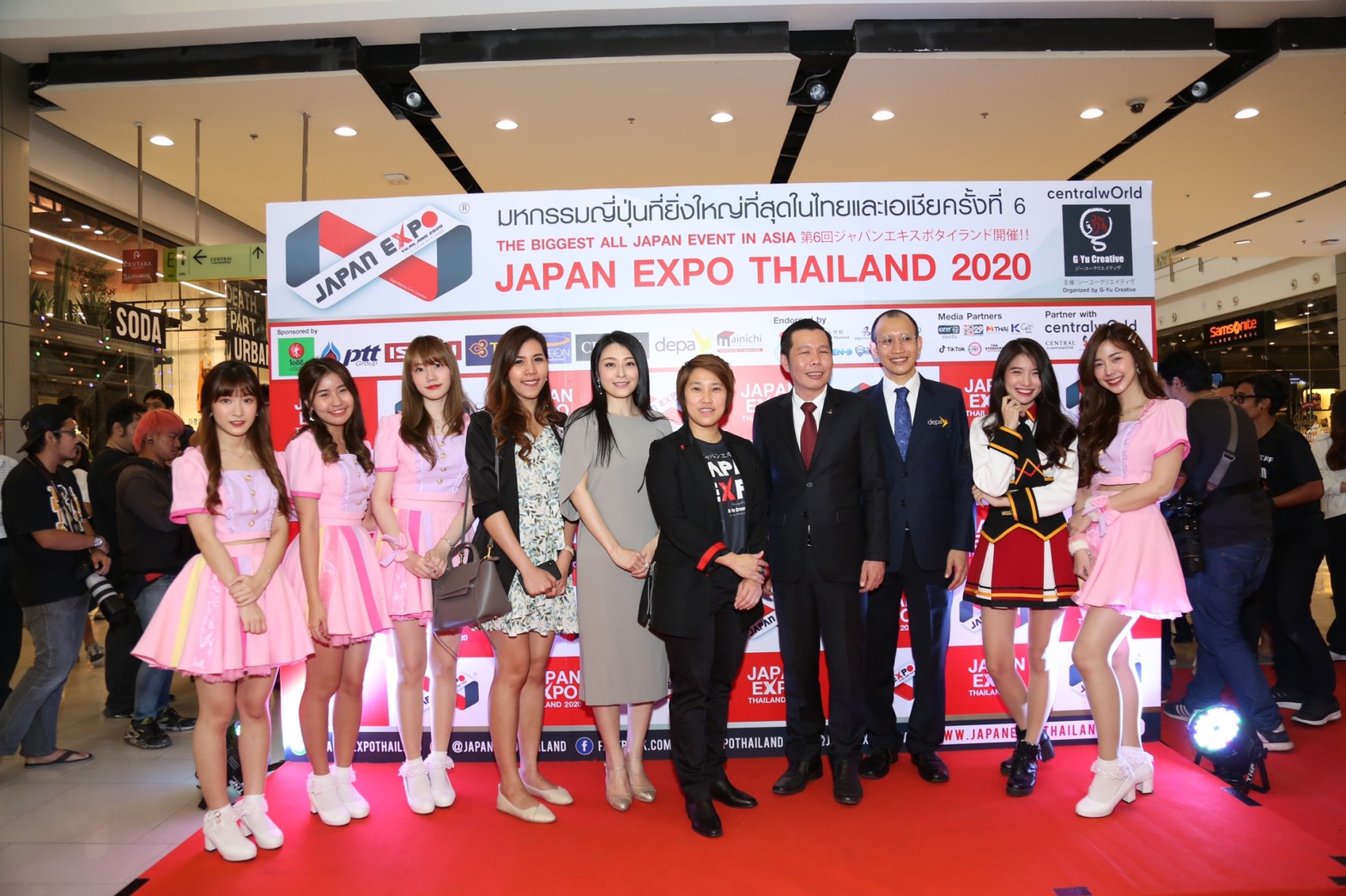 JAPAN EXPO THAILAND 2020 Press Conference