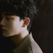 CHEN EXO