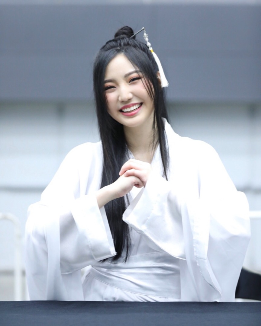 แนทเธอรีน BNK48