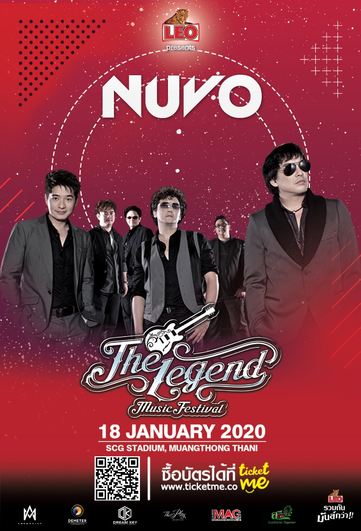 The Legend Music Festival 2020